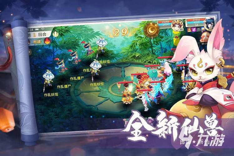 2021适合新手长期稳定搬砖的端游？-新手回合制游戏推荐