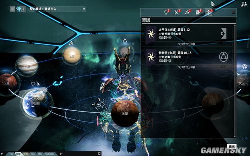 星际战甲卡尔集团怎么升级？-星际战甲新手加入集团