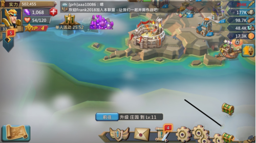 王国纪元新手养什么英雄？-王国纪元新手教程视频