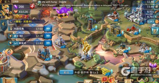 王国纪元新手养什么英雄？-王国纪元新手教程视频
