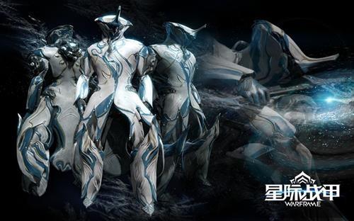 星际战甲新手都能获得什么？-星际战甲新手抢带哪个
