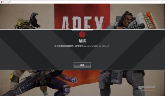 apex新手教程应该怎么过？-apex新手打不到人