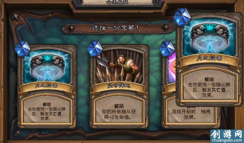 炉石传说新手怎么玩狂野？-猎人新手平民卡组2019