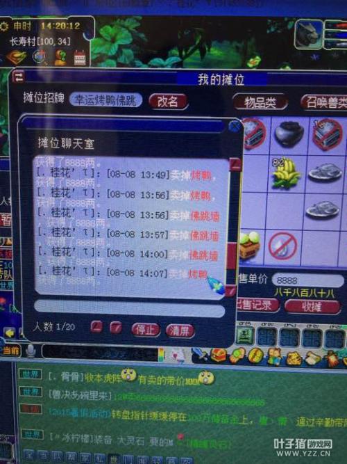 梦幻玩刚开了一周的区，单开有什么方法赚钱吗，求单开新区攻略？-梦幻西游新区新手礼包2019