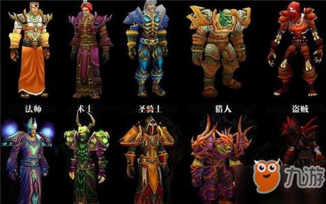 2021年魔兽世界新手适合什么职业？-魔兽世界8.15最适合新手的职业