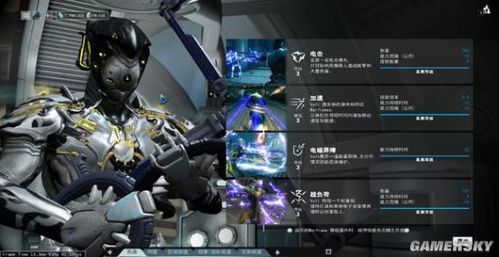 星际战甲指挥官选择哪个流派？-星际2指挥官适合新手