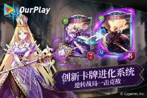 影之诗国际服更新了登不上？-影之诗新手升级