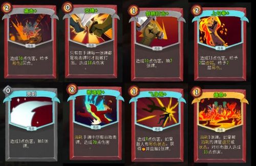 杀戮尖塔烧牌流战士玩法？-杀戮尖塔新手职业选择
