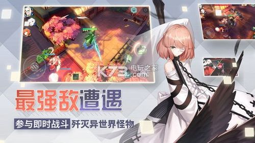 永远的七日之都月卡怎么补领？-永远的七日之都新手号