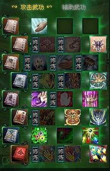 热血江湖5转掉级医生如何加点，都在什么位置带人升级最快，详细的加分？-战地5新手加点