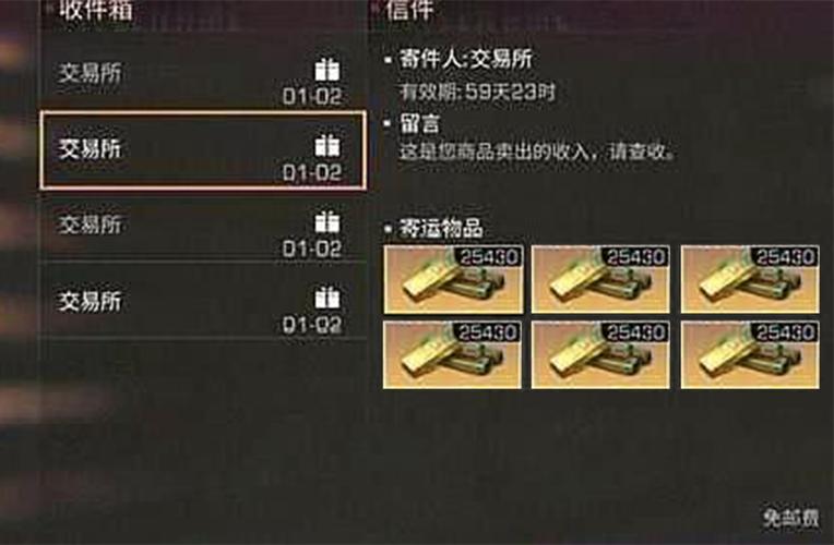 明日之后狙击手要带喷子吗？-明日之后新手教程怎么放下梯子