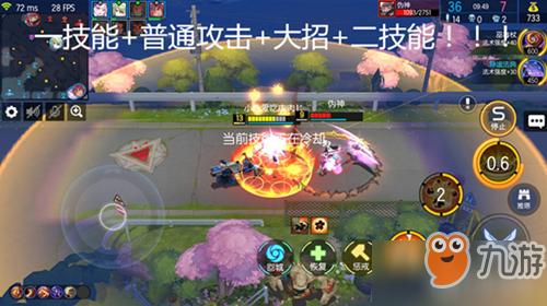 300英雄背包位置？-300大作战新手训练营