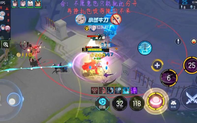 300大作战主题界面怎么改？-300大作战新手训练营在哪里