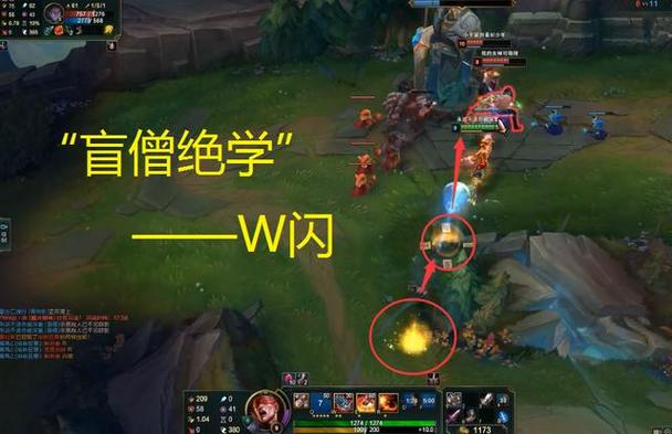 lol答题答了该怎么？-lol新手答题选的盲僧选那些题