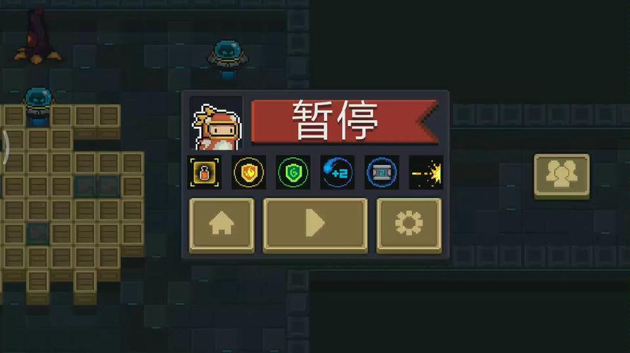 元气骑士新手前期怎么玩？-元气骑士的新手攻略