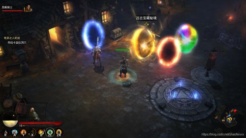 ns暗黑3单机新手攻略？-暗黑破坏神3switch 新手攻略