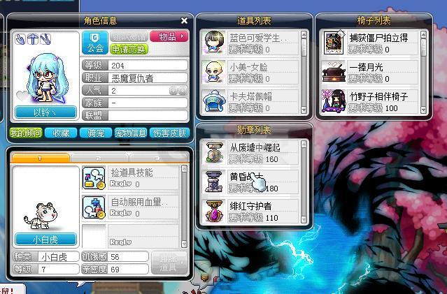 冒险岛平民选择职业，白毛我玩了，150全buff才4w，感觉不咋地，我想玩个战士或法师，战士很多人？-魔兽世界8.1什么职业适合新手玩