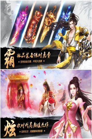 主角修炼九种属性的小说？-九天苍穹新手礼包