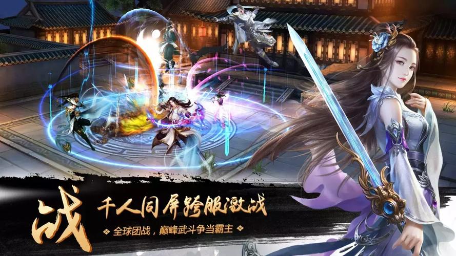 主角修炼九种属性的小说？-九天苍穹新手礼包