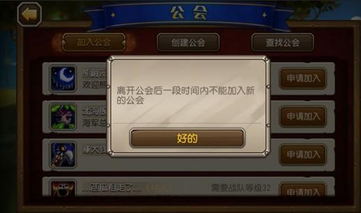 淘宝卖的刀塔传奇开局号怎么弄的？-刀塔循环圈新手