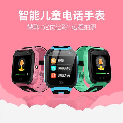电脑规格型号有哪些？-辣小新手表没有记步