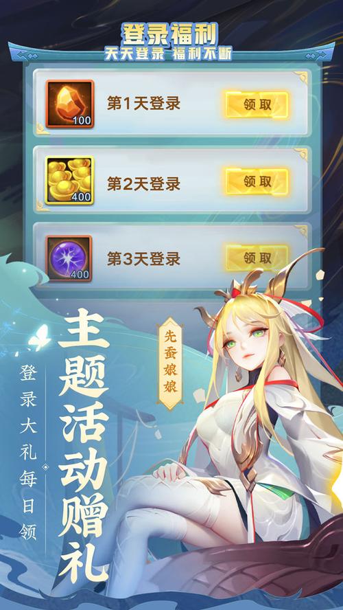 道友请留步如何入圣？-道友请留步新手冲级攻略