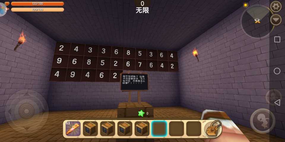 迷你世界-解密塔通关方法？-迷你世界新手解密作者迷你号