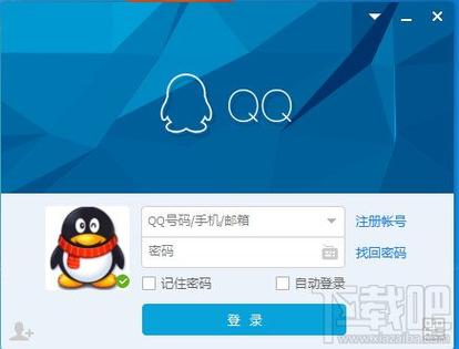 手机QQ下载安装不了是怎么回事？-下载最新手机版qq