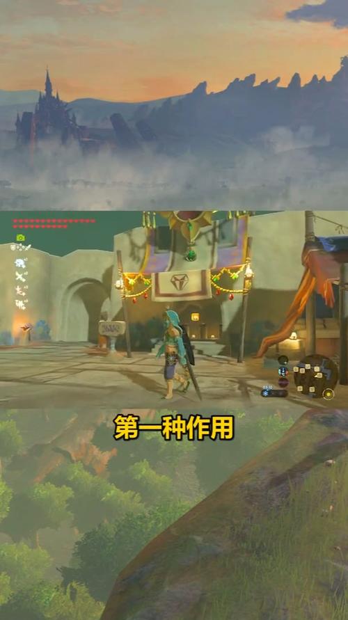 荒野之息获取钻石方法？-荒野之息 新手村铁锤