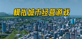 地平线4新手怎么过新手村？-地下城与勇士怎么过新手村