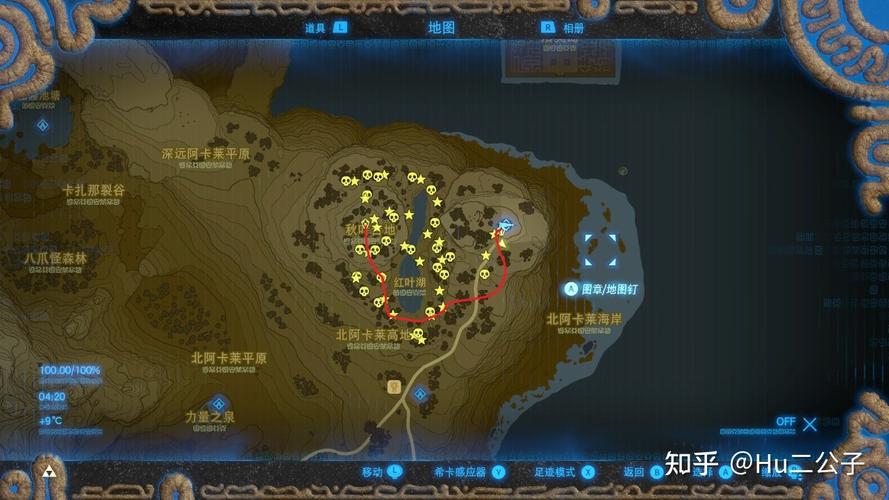 塞尔达新手建议路线？-塞尔达新手怎么玩啊