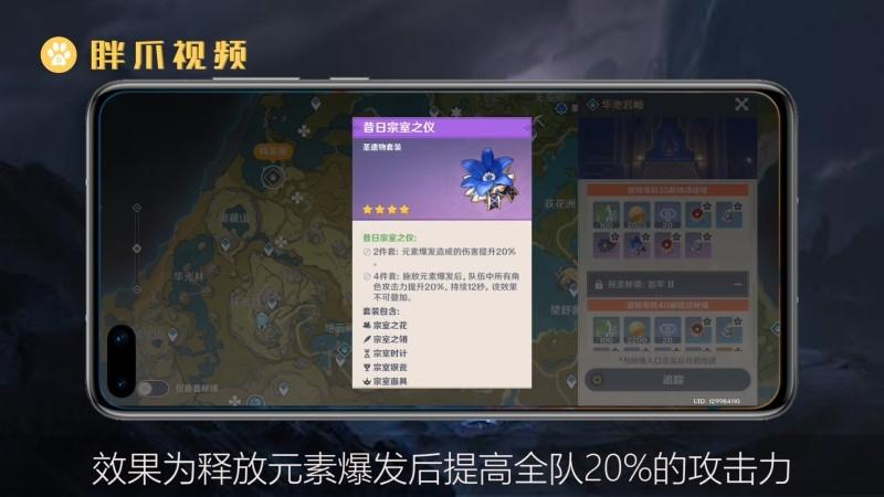 原神宗师副本哪个角色刷的较快？-dnf新手打副本哪个职业快