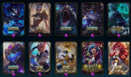 晚萤皮肤多少点券？-lol新手8级1折皮肤