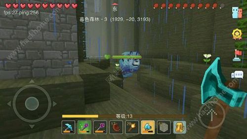 奶块幽灵狼吃什么食物？-奶块新手怎么打幽灵狼