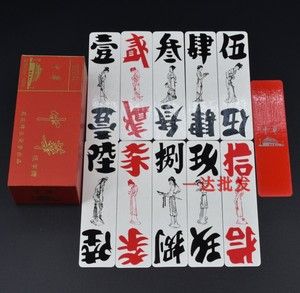 湖北长牌新手怎么入门？-新手打字牌教程