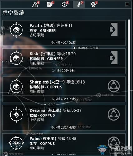 warframe新战甲怎么练级？-warframe 新手升级路线