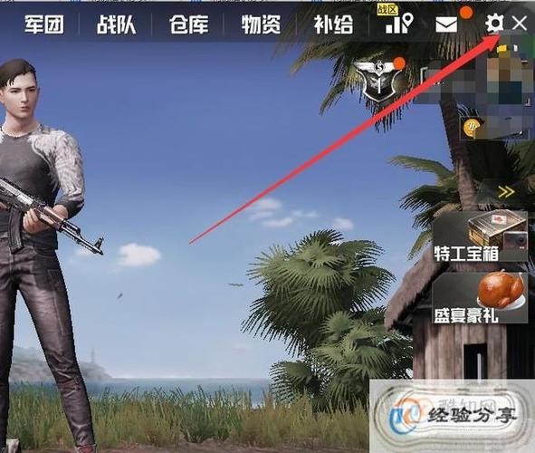 刺激战场精彩时刻功能怎么使用，视频保存在哪儿？-刺激战场新手机开放