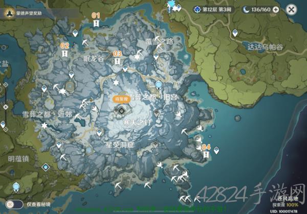 原神几级离开新手村？-地下城与勇士如何离开新手区