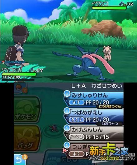 怎么样才能玩pokemon？-口袋妖怪vs新手之间
