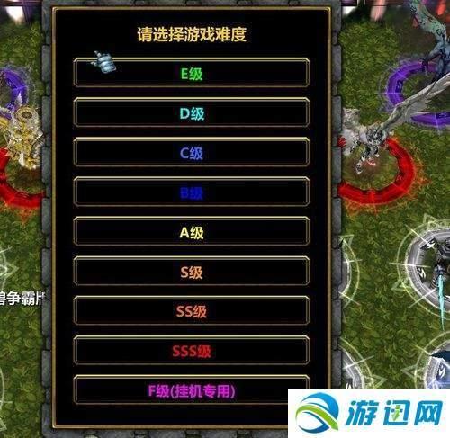 魔兽争霸3新手教学，基本操作快捷键？-魔兽争霸新手教学解说视频解说