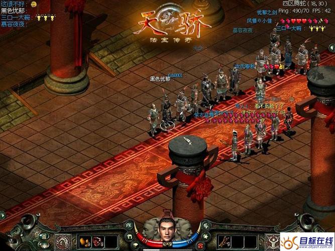 新天骄怎么算是普还是五行？-新天骄新手职业