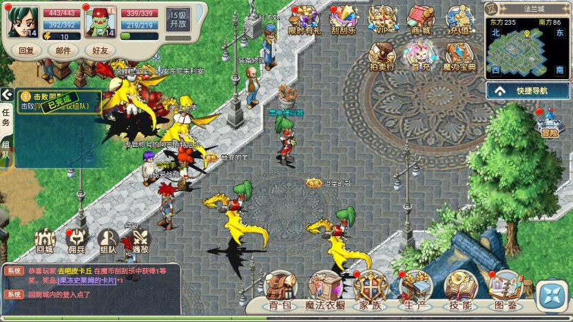 魔力宝贝怀旧版鉴定怎么冲？-魔力宝贝怀旧新手卡怎么用