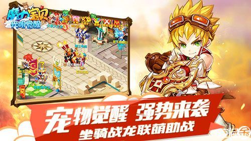 星海绿洲宝库大神进阶礼自选怎么领？-魔力宝贝五代新手卡奖品