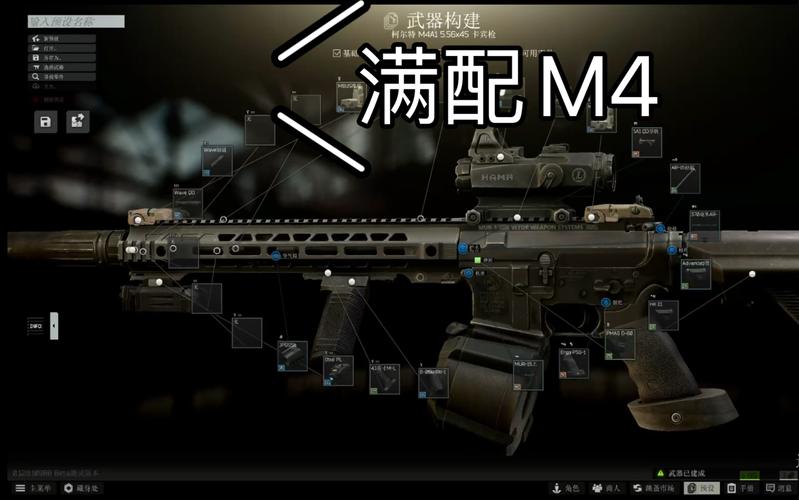塔科夫开荒用什么枪？-逃离塔科夫 新手武器
