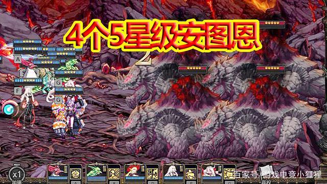 DNF跨三a和跨三b可以一起打安图恩吗？-安图恩12新手攻略视频