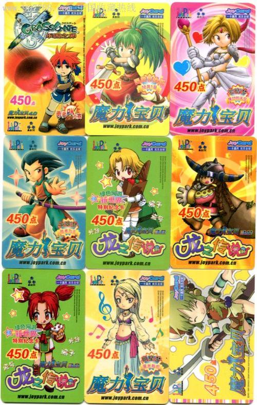 魔力宝贝有新手卡怎么玩驯兽？-魔力宝贝2018年怀旧新手卡