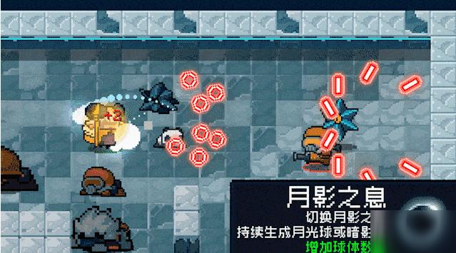 元气骑士牧师白蛇获取方式？-白蛇传说新手职业