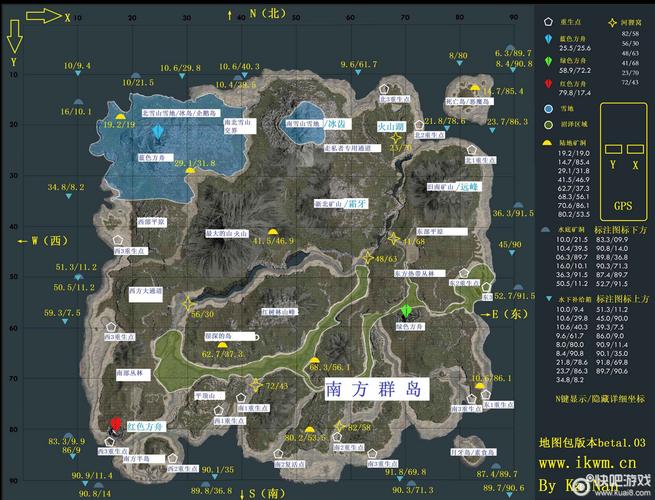 方舟河狸窝多久刷新？-新手方舟生存狸窝