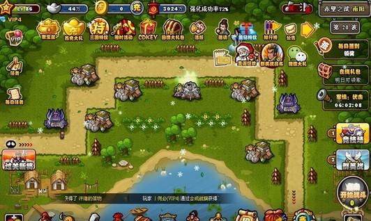 三国塔防传奇攻略怎么挂机？-手机塔防三国志新手攻略大全