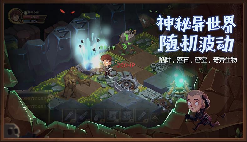 谁能推荐几部好看的韩国电影啊？-贪婪洞窟2新手职业选择